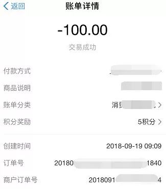 微信零钱转账要手续费吗_10000元从微信转到银行卡