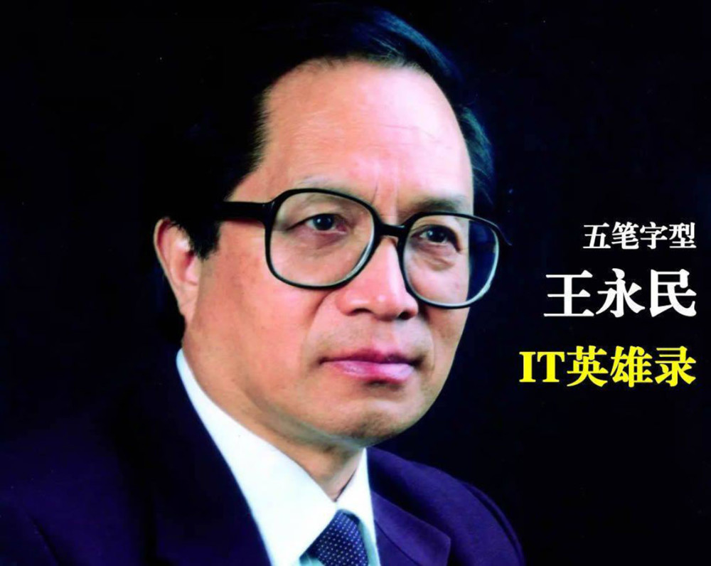 电报码0132_电报码0102是什么字