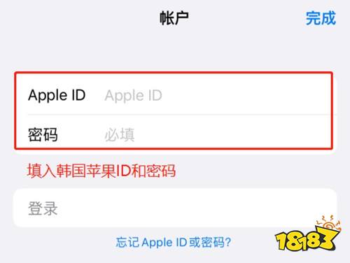 小飞机ios账号_小飞机ios账号购买
