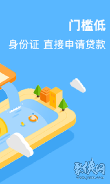信任钱包下载安装_钱能钱包app下载安装