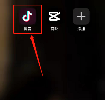 电报声音抖音怎么设置_电报声音抖音怎么设置的