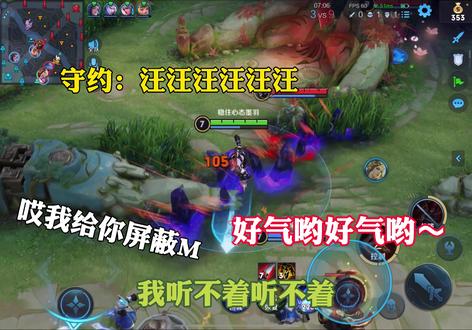电报员小女孩抖音号的简单介绍