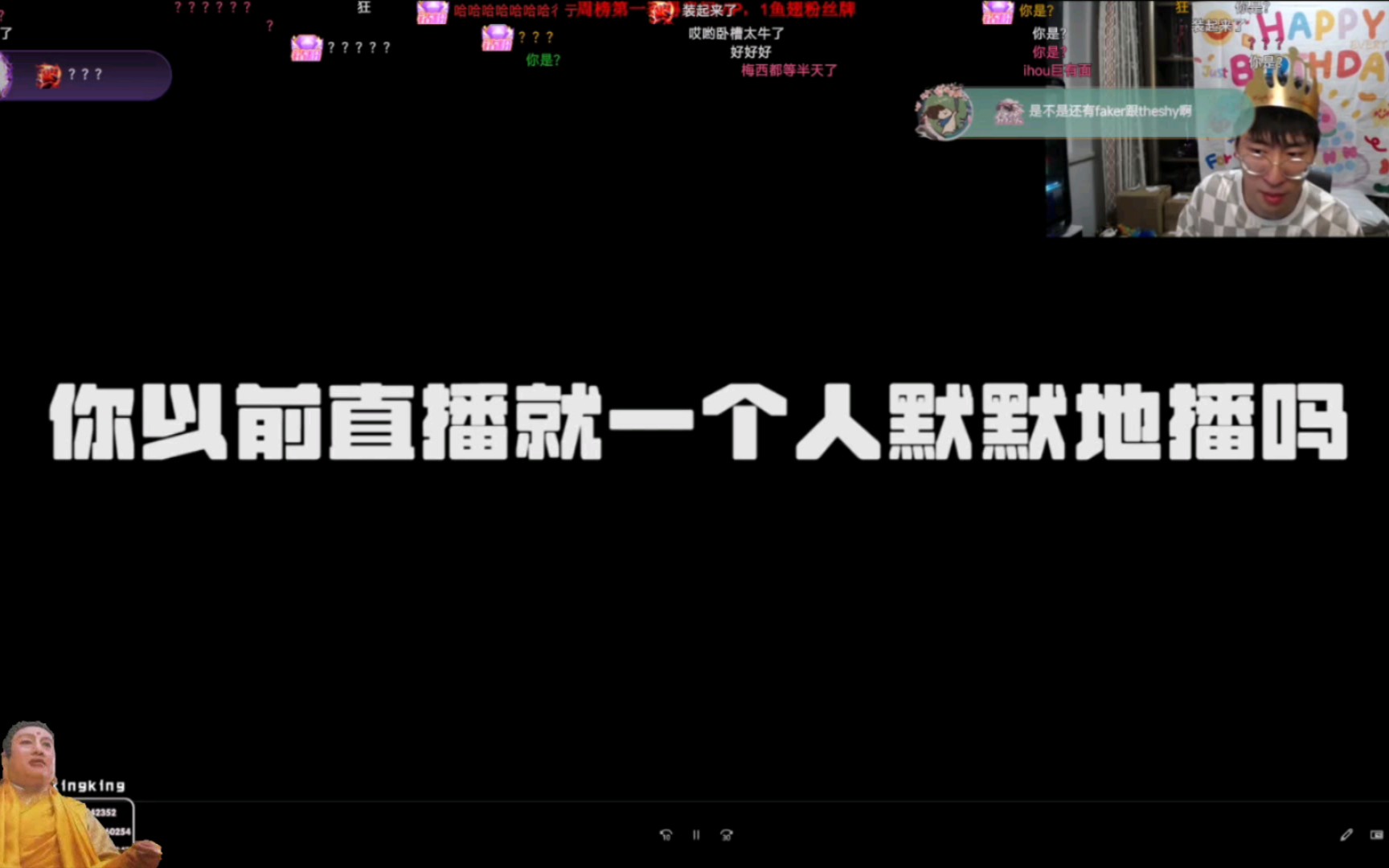 电报猴哥视频_电报猴哥表情包