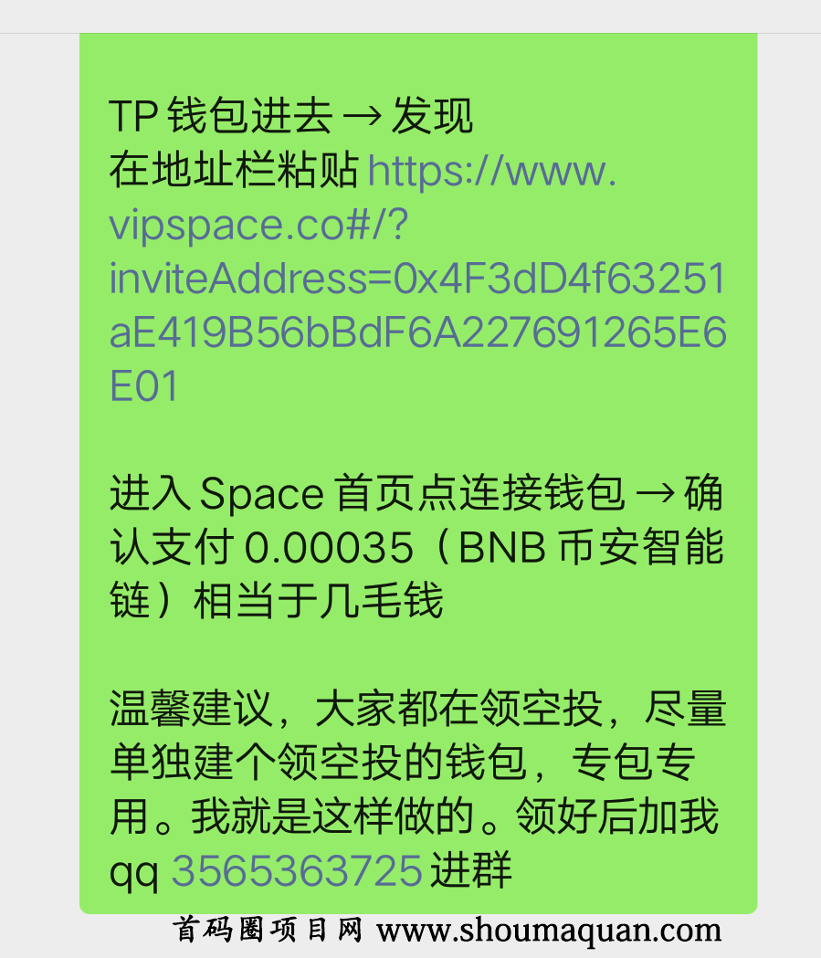 ETH免费领_免费获得eth