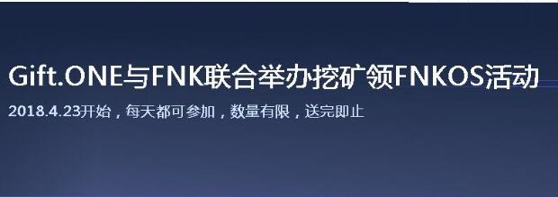 ETH免费领_免费获得eth