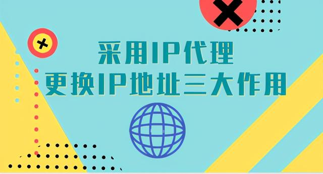 纸飞机代理ip地址_纸飞机代理ip地址2023