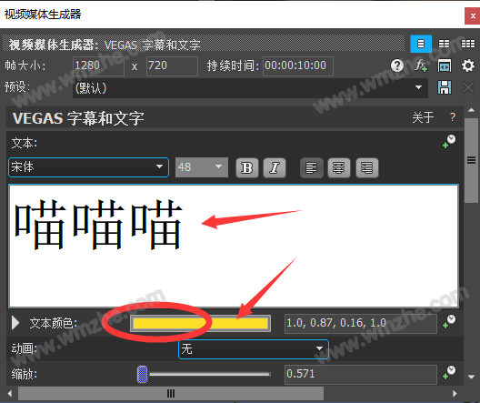 电报猴原视频字幕_电报猴原视频没有电音