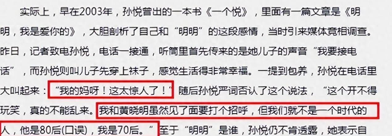电报猴原视频未消声_电报猴原视频没有电音