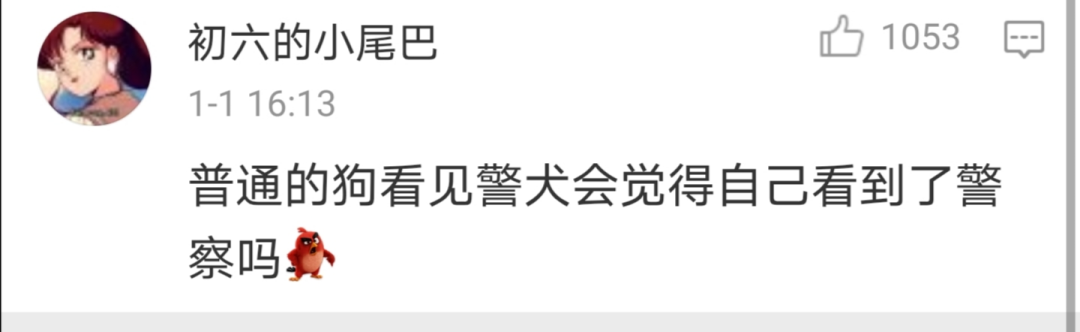 电报声音素材沙雕_电报声音铃声mp3