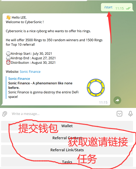 推特说的电报是什么_推特说的电报是什么APP