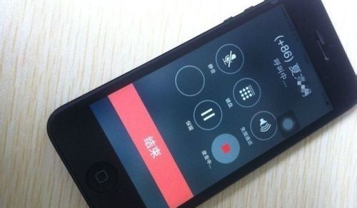 打电话像发电报的声音是怎么回事_打电话像发电报的声音是怎么回事呢