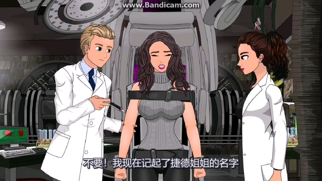 包含变身姐姐TG动画的词条