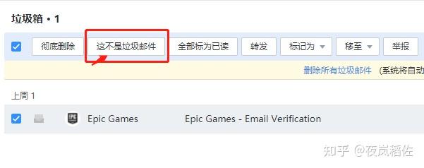 2022纸飞机收不到验证码_注册纸飞机为什么一直显示无网