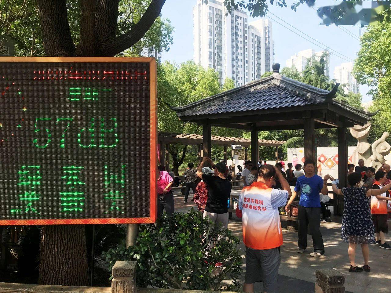 关于电报员原声无消音怎么办的信息
