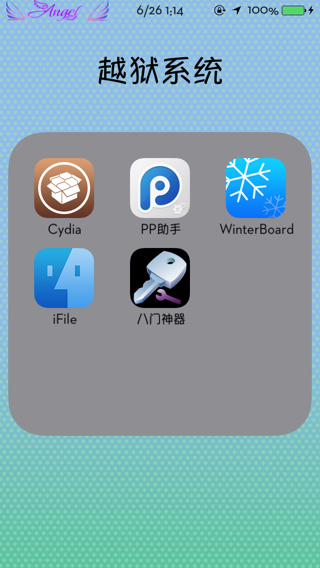 ios怎么下载飞机_苹果手机怎么下载飞机