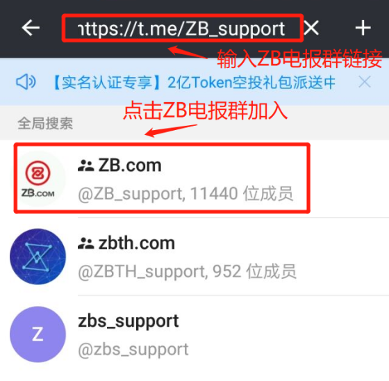 电报资源群大全_telegeram资源群