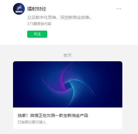 包含壹钱包转账到卡要手续费吗的词条