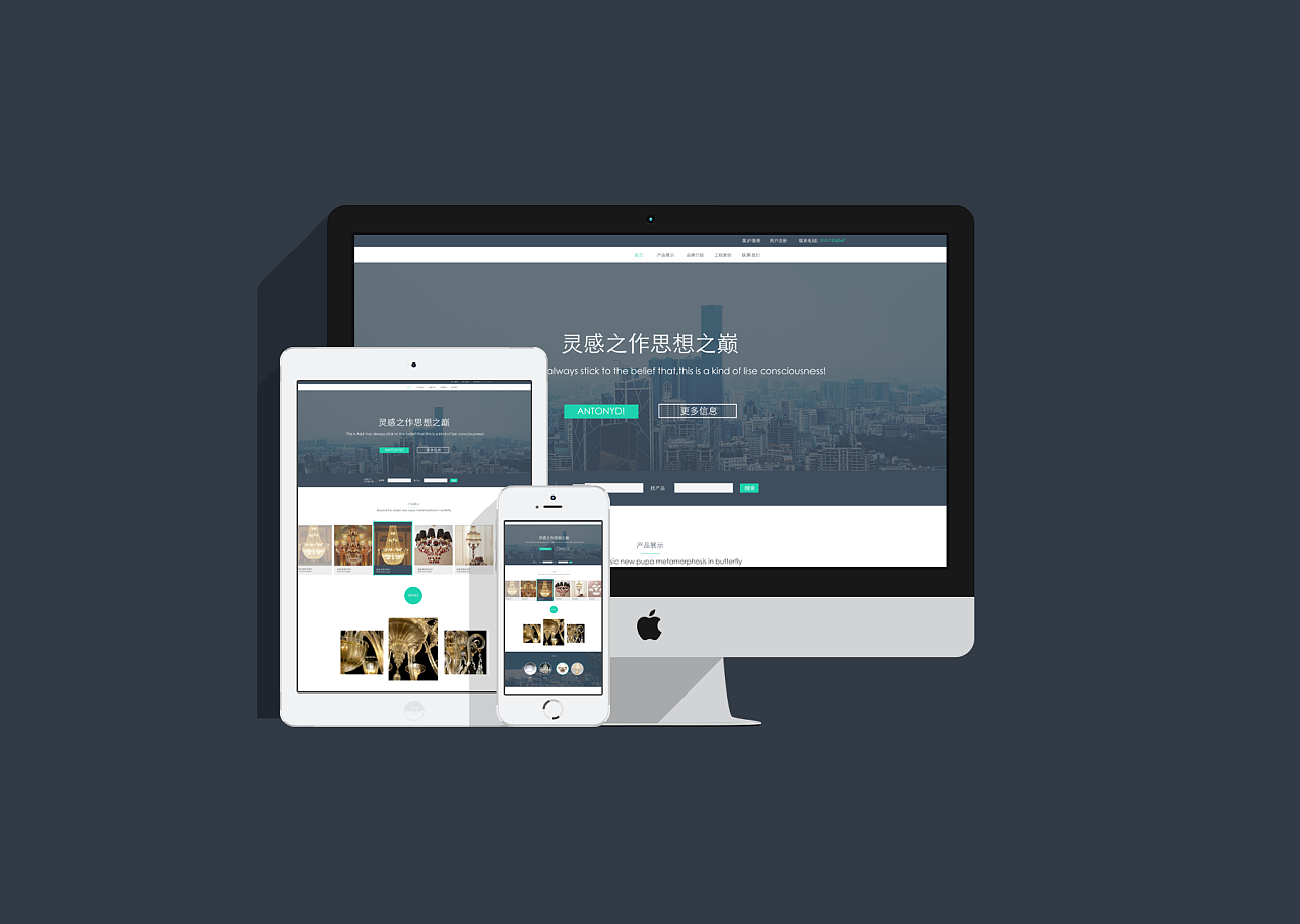 电报网页端_电报官方网站