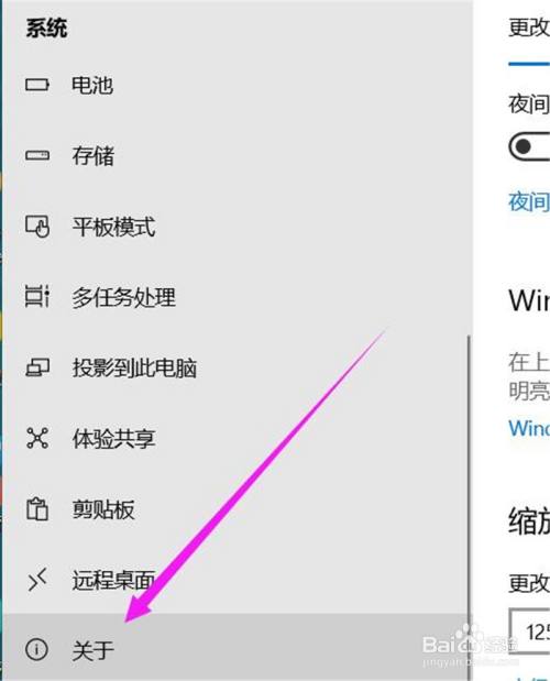电报用户名在哪看_电报怎么通过用户名加人