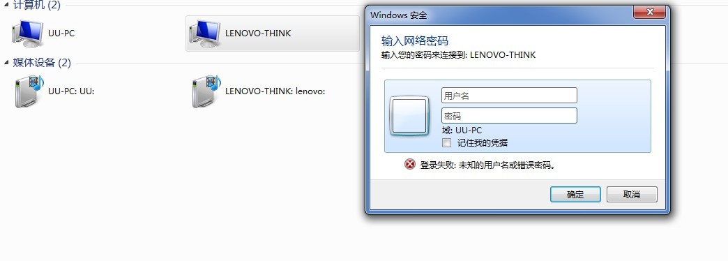 电报用户名在哪看_电报怎么通过用户名加人