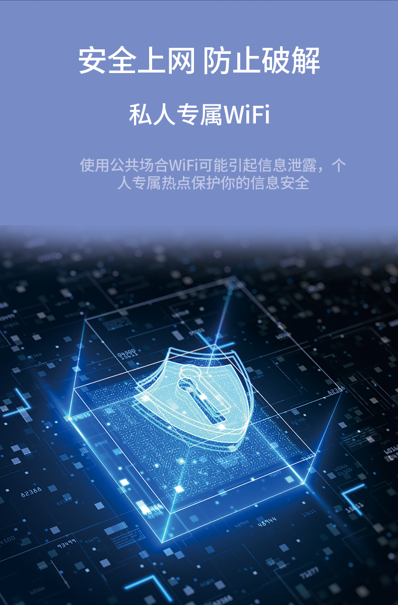TP钱包_tp钱包下载