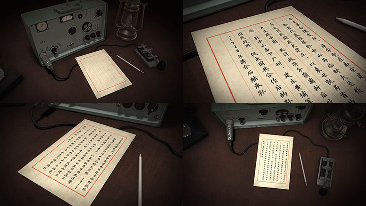 发电报配音音乐_发电报配音音乐是什么