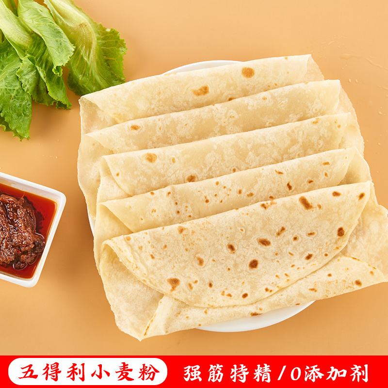 tp新版本怎么进薄饼_如何进入tplink设置界面