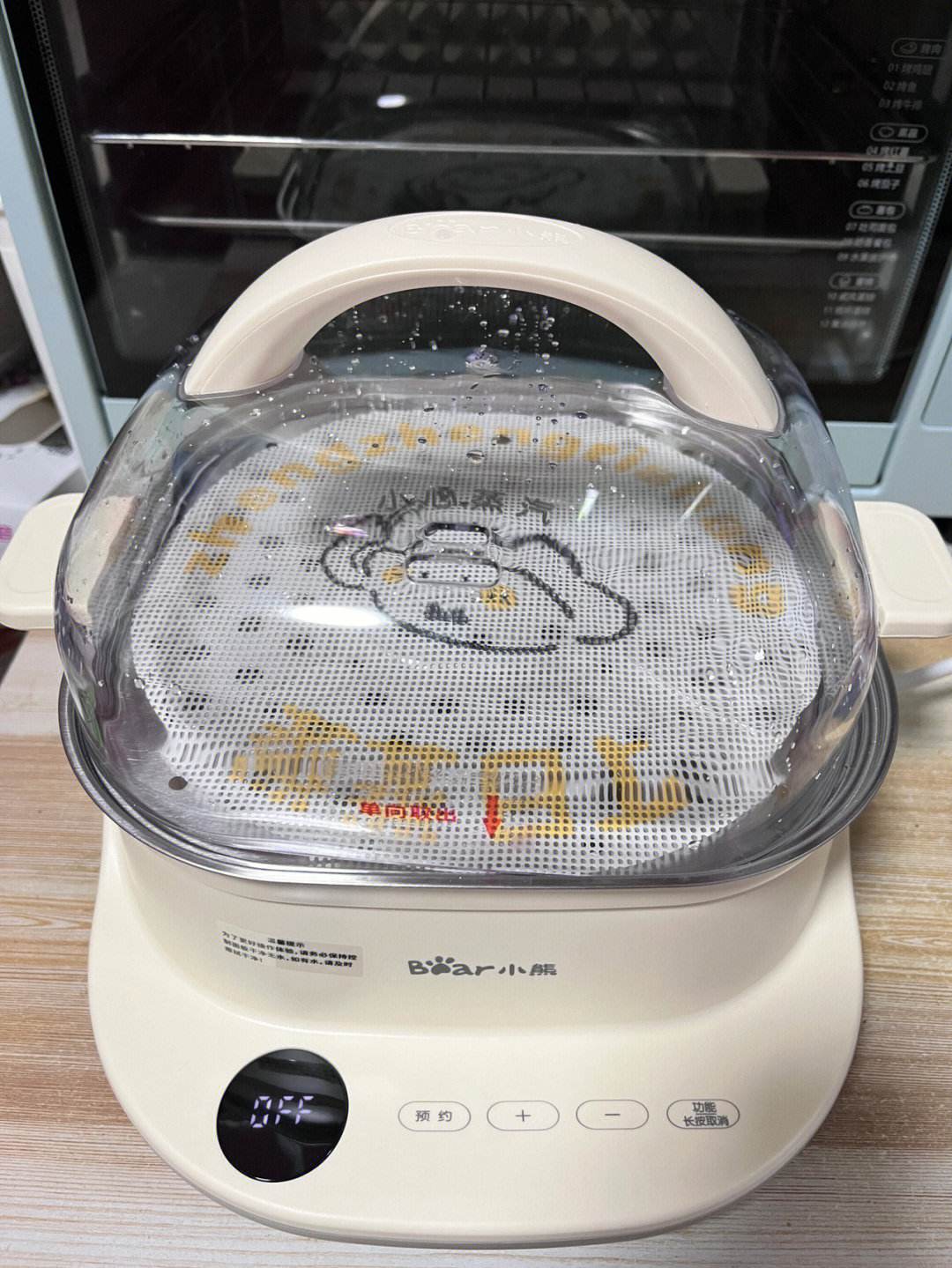 电报声音哔哔哔_电报声耳鸣是什么原因