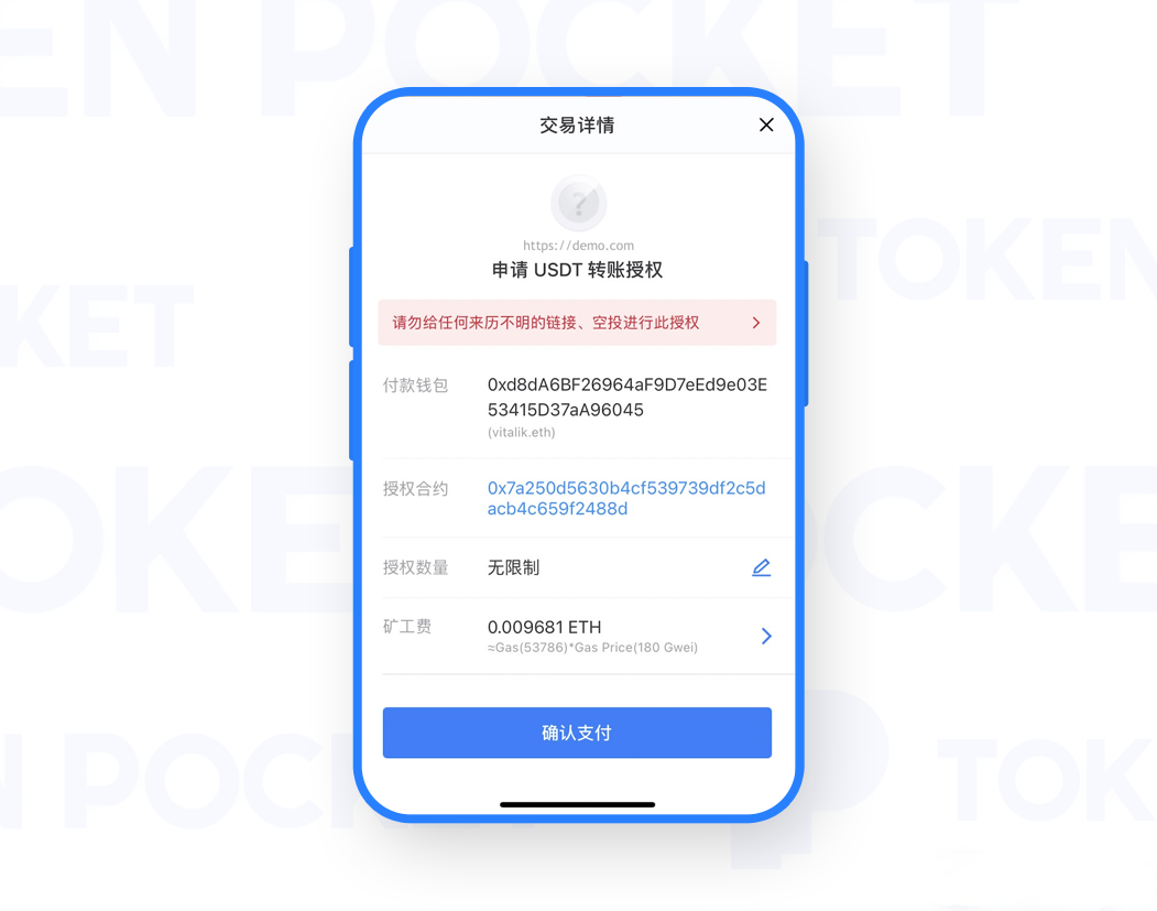 中国不支持tp钱包的原因_中国不支持tp钱包的原因有哪些
