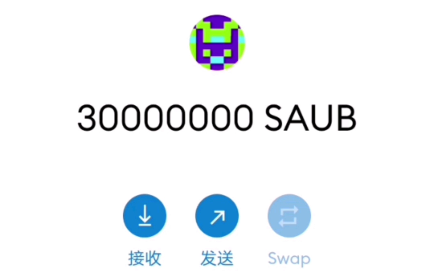 免费送虚拟币_免费送虚拟币是真的吗