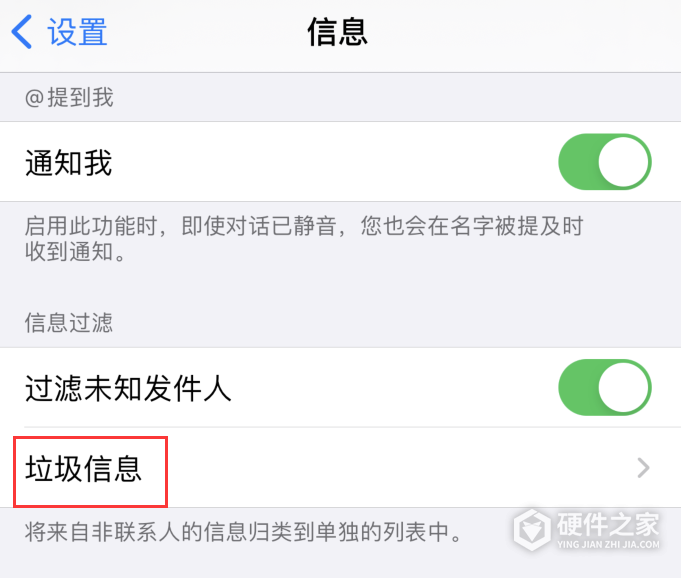 飞机号收不到验证码怎么登陆_飞机收不到验证码怎么登陆账号