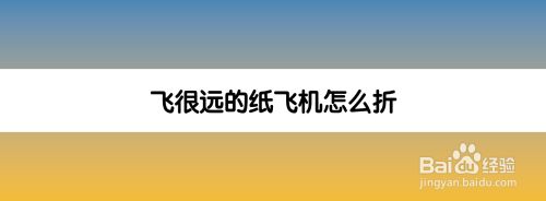 包含纸飞机聊天app下载,如何注册使用详情的词条