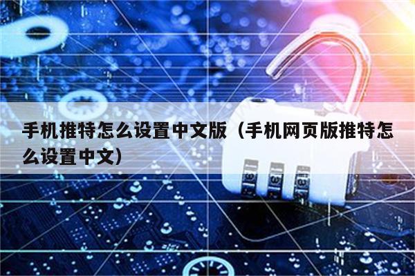 电报网页登陆_chatgpt在线网页