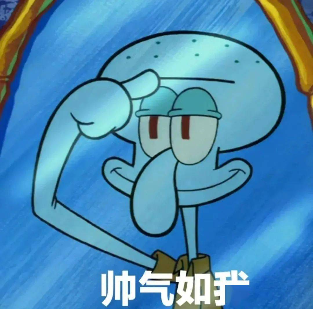 电报小子表情包_电报表情包怎么存下来