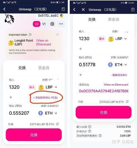 Bitkeep_bitkeep怎么提现人民币