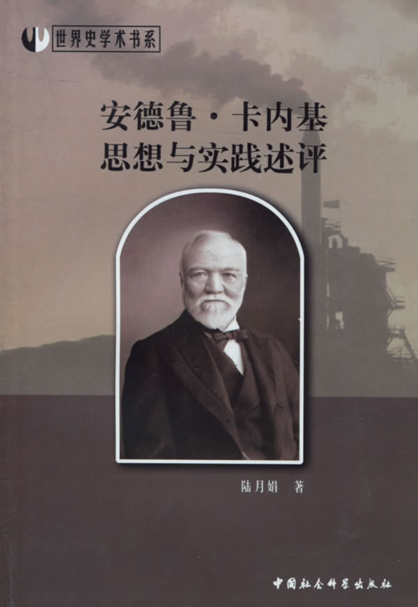 关于电报员是什么梗你可算来了的信息