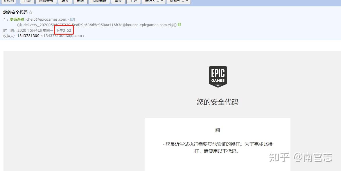 电报为什么接收不到验证码_telegram收不到86短信验证
