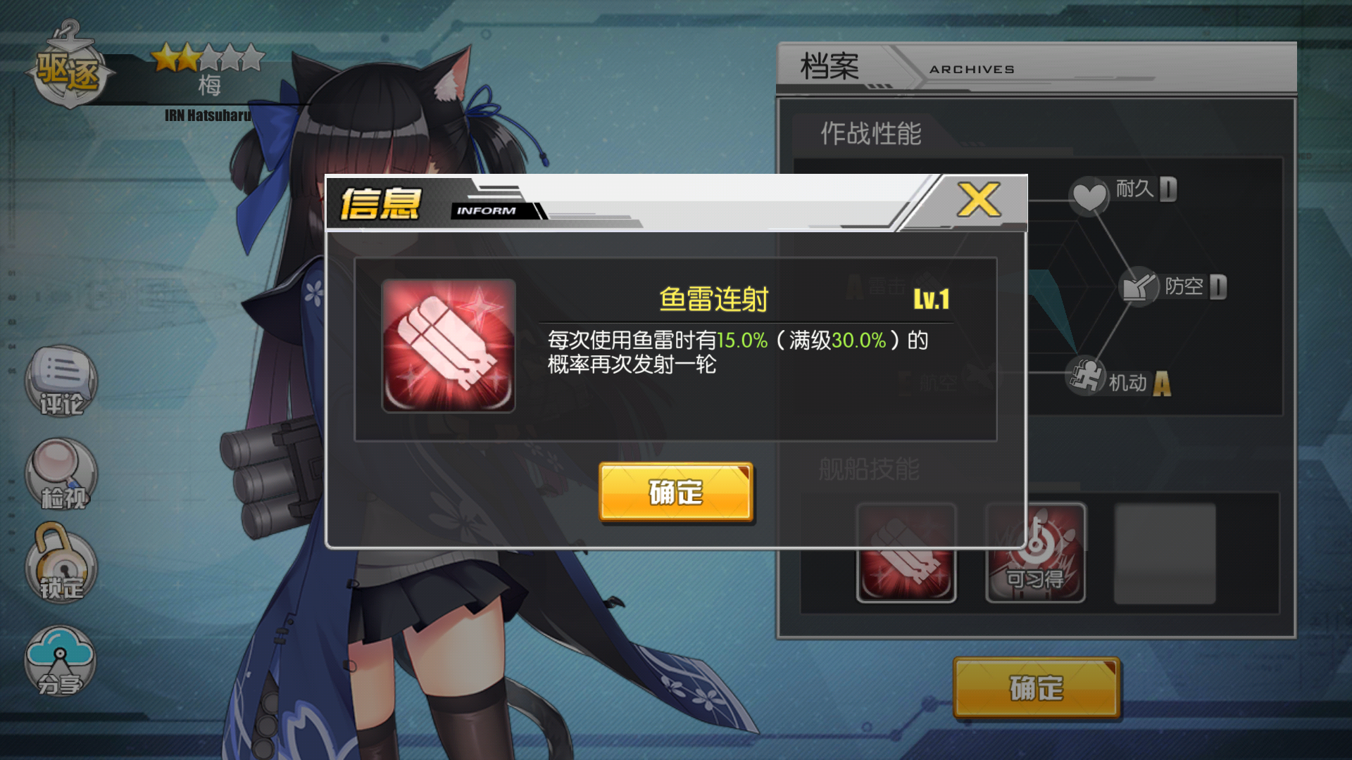 电报玩家_如何玩电报