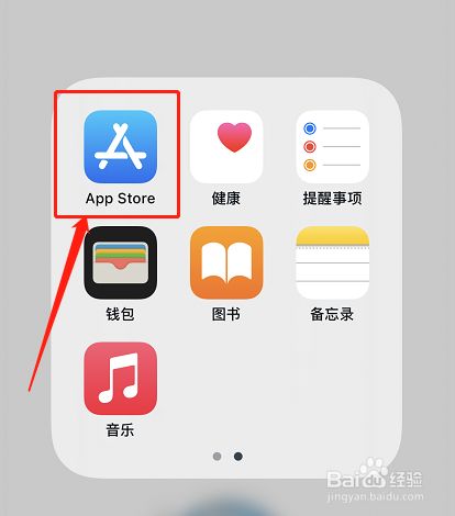 飞机聊天软件官方下载苹果_飞机聊天软件官方下载苹果手机
