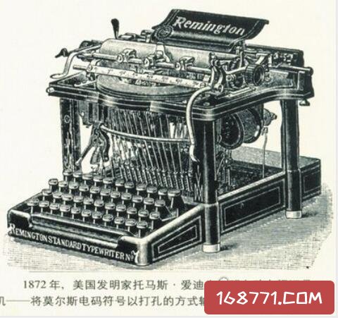 电报之歌背景音乐_电报之歌背景音乐叫什么