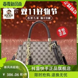 小狐狸品牌包包是哪个国家的_小狐狸品牌包包是哪个国家的品牌