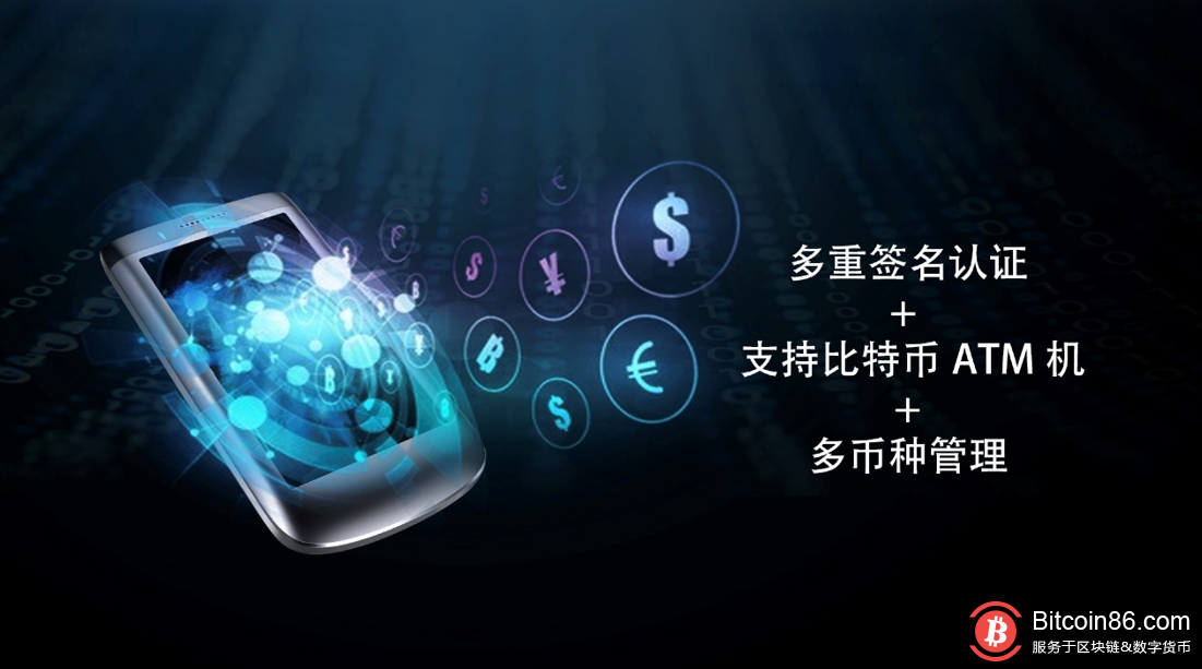卓隽卡支持什么币种_卓隽卡支持什么币种兑换