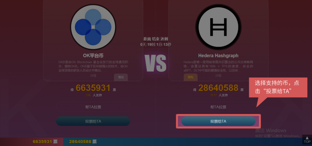卓隽卡支持什么币种_卓隽卡支持什么币种兑换