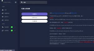电报员专属词_电报图标logo
