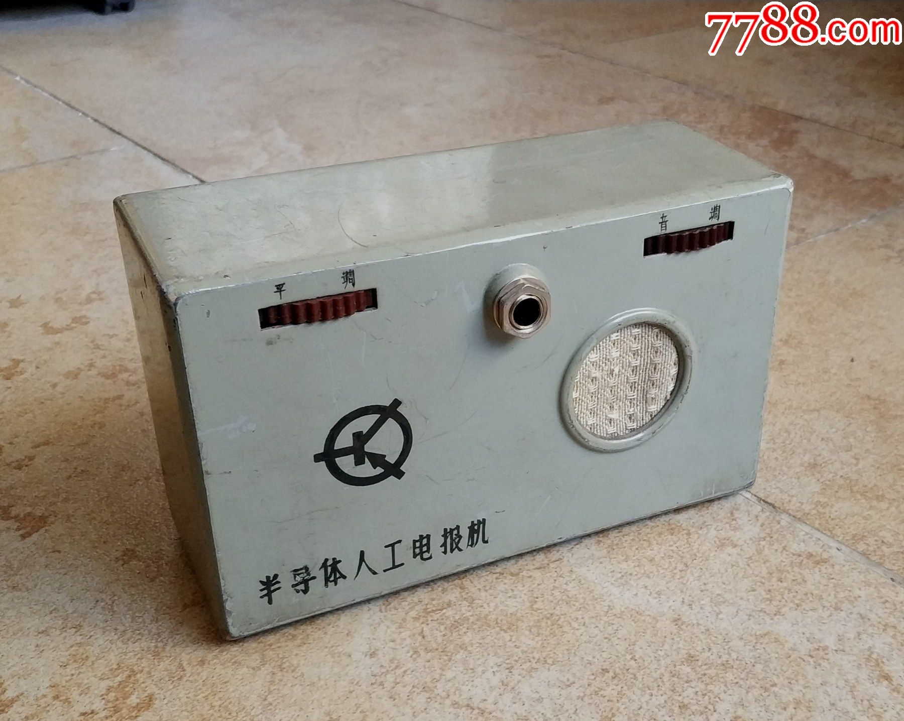 包含电报猴原版视频无电报的词条