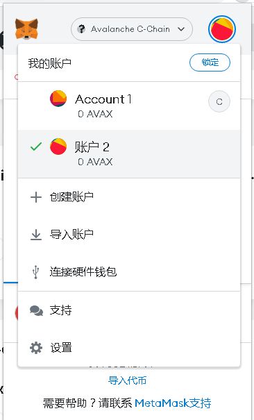 小狐狸钱包app_小狐狸钱包最新版官方网址60