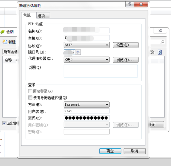电报客户端干嘛的_telegeram代理链接