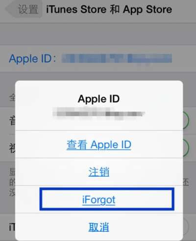 苹果id变成英文怎么改为中文_苹果id变成英文怎么改为中文版