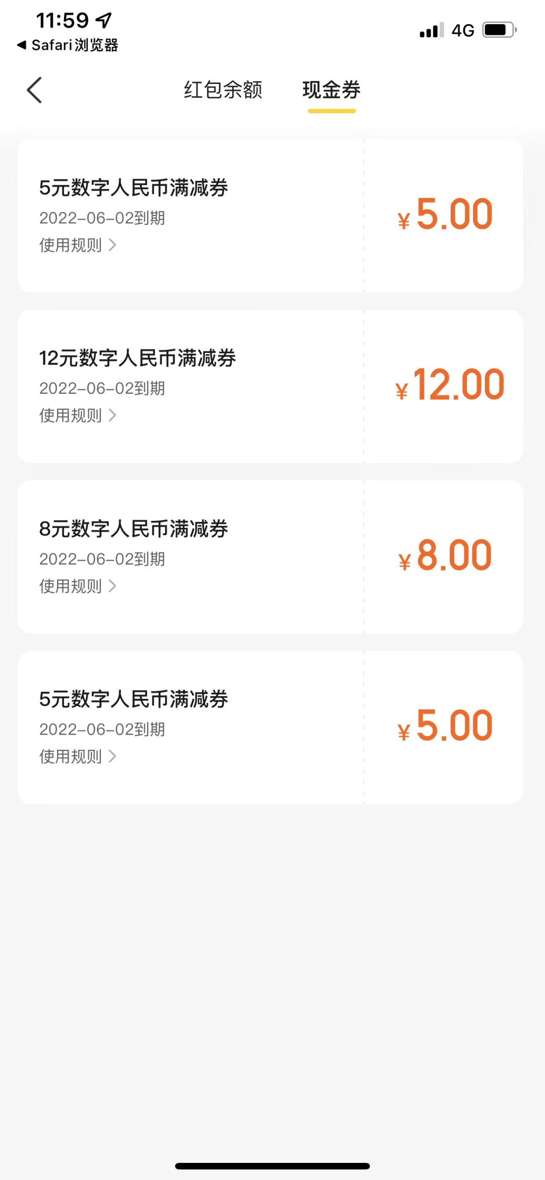 人民币怎么冲到tp钱包_人民币怎么冲到tp钱包里面