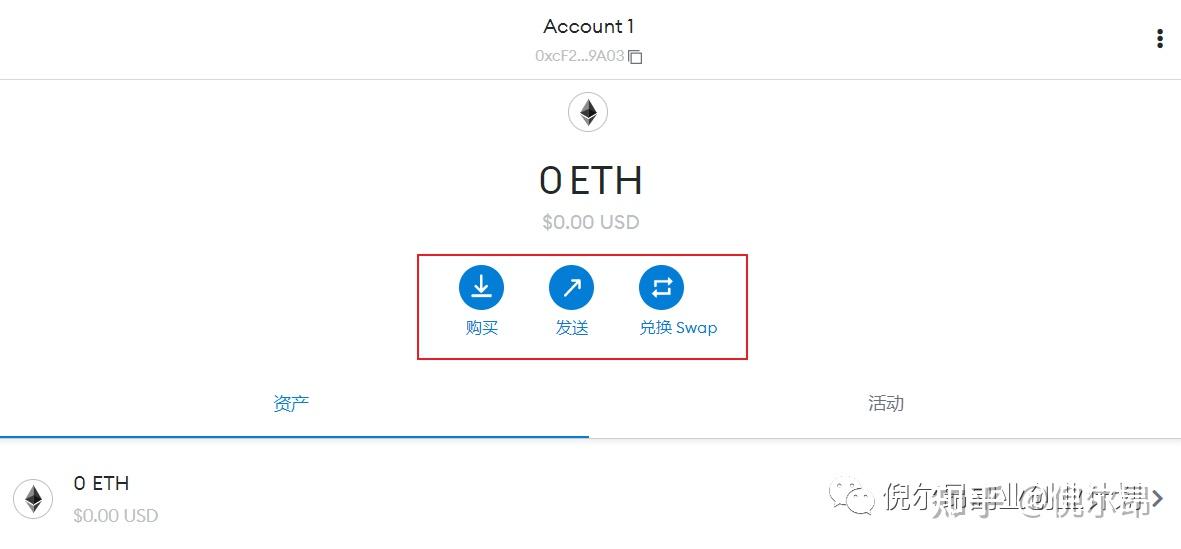 小狐狸钱包metamask_小狐狸钱包最新591版本